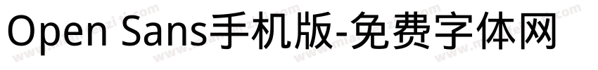 Open Sans手机版字体转换